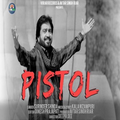 Download Pistol Surinder Shinda mp3 song, Pistol Surinder Shinda full album download