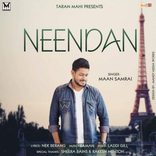 Download Neendaan Maan Samrai mp3 song, Neendaan Maan Samrai full album download