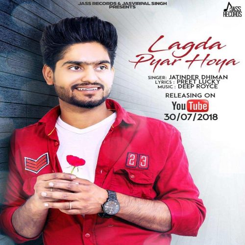 Download Lagda Pyar Hoya Jatinder Dhiman mp3 song, Lagda Pyar Hoya Jatinder Dhiman full album download