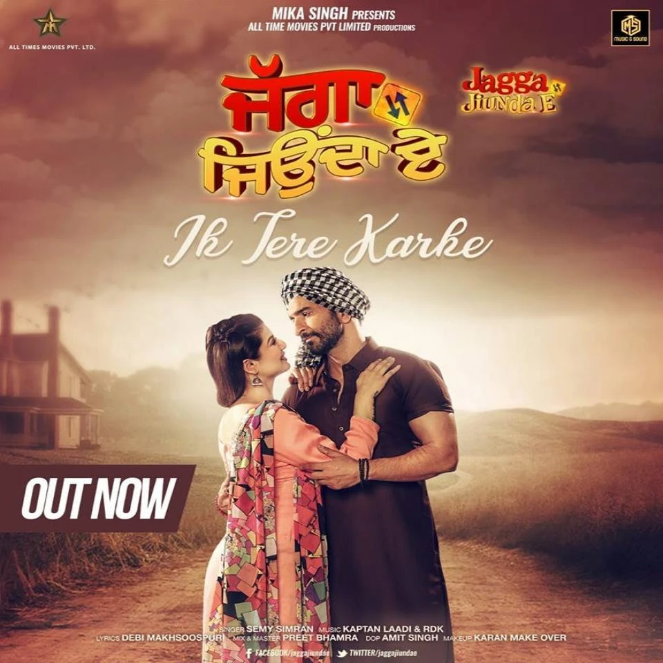 Download Ik Tera Karke (Jagga Jiunda E) Semy Simran mp3 song