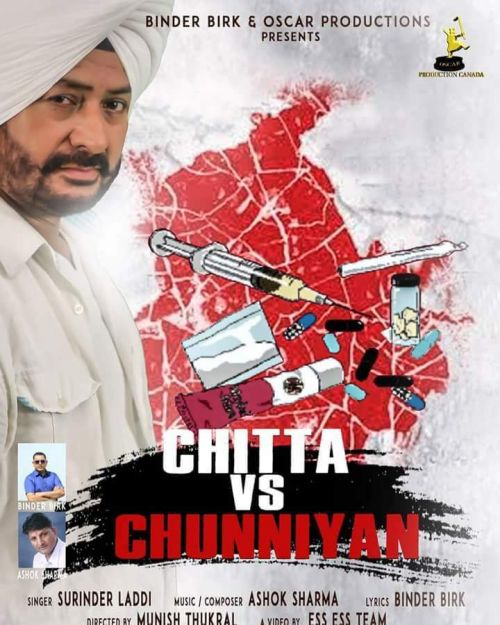 Download Chitta vs Chunniyan Surinder Laddi mp3 song, Chitta vs Chunniyan Surinder Laddi full album download