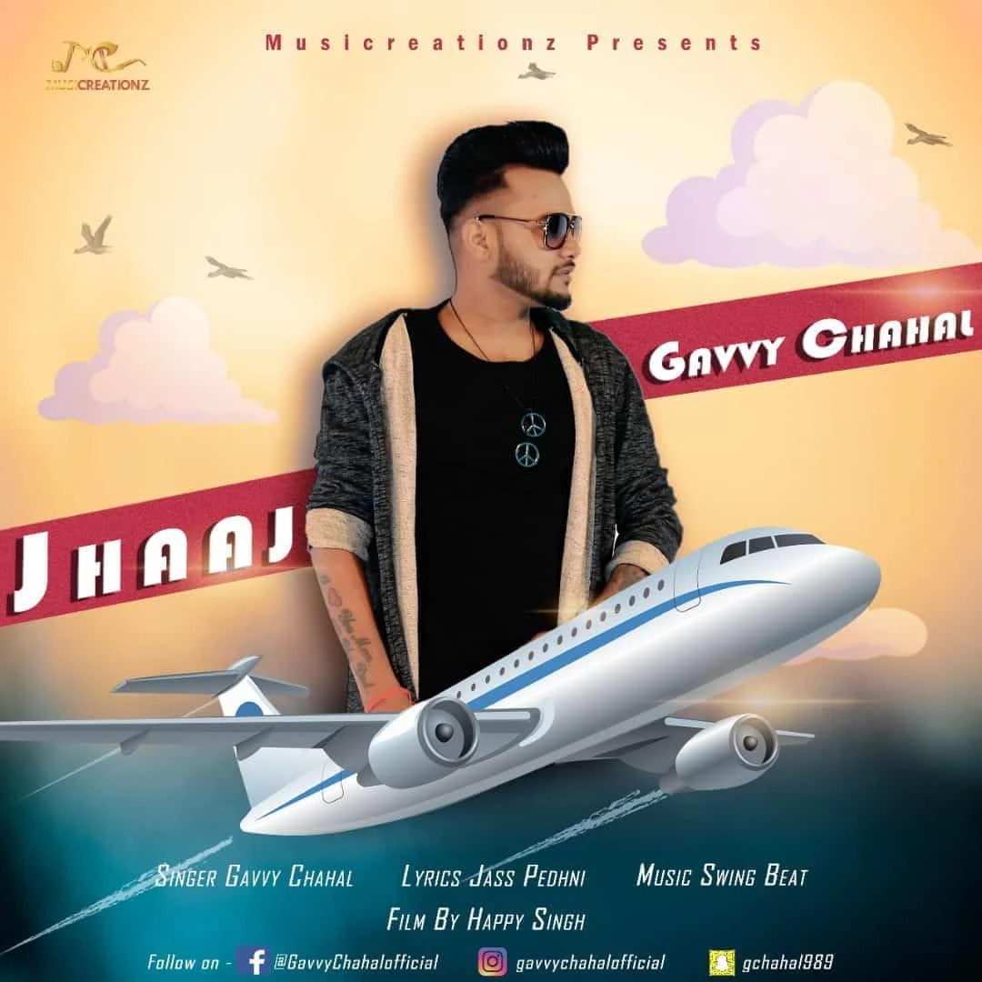 Download Jahaaj Gavvy Chahal mp3 song, Jahaaj Gavvy Chahal full album download
