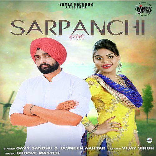 Gavy Sandhu and Jasmeen Akhtar mp3 songs download,Gavy Sandhu and Jasmeen Akhtar Albums and top 20 songs download