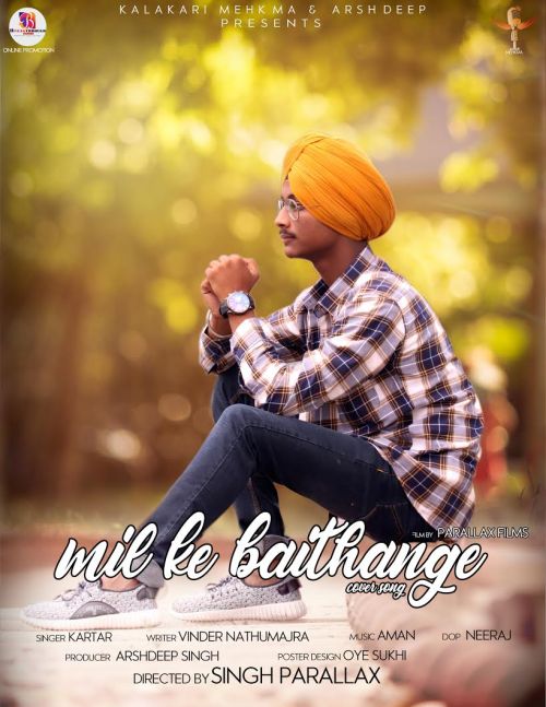 Download Mil Ke Baithange Cover Kartar mp3 song, Mil Ke Baithange Cover Kartar full album download