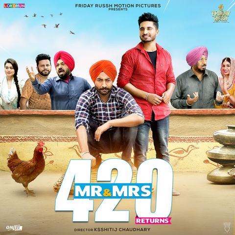 Download Dil Mera Karamjit Anmol mp3 song, Mr And Mrs 420 Returns Karamjit Anmol full album download