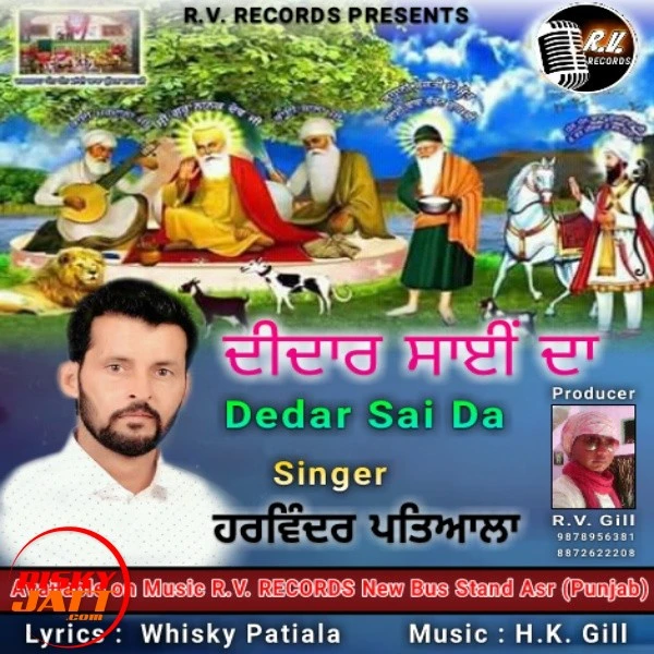 Download Dedar Sai Da Harvinder Patiala mp3 song