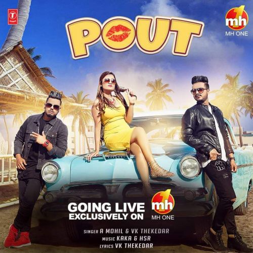 Download Pout A Mohil mp3 song, Pout A Mohil full album download