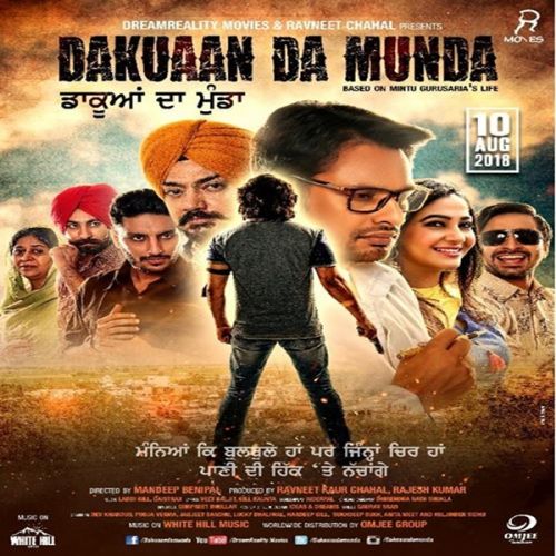 Dakuaan Da Munda By Bunty Numberdar, Sidhu Moose Wala and others... full mp3 album