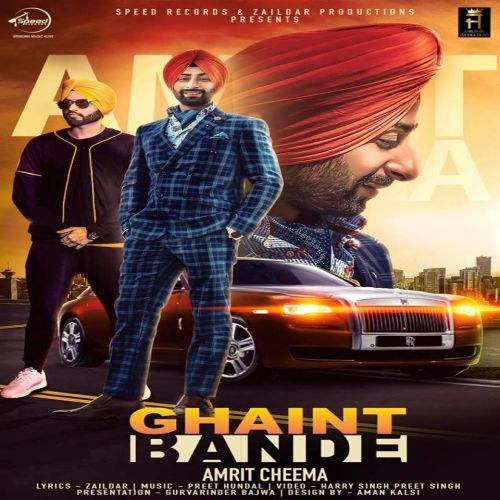 Amrit Cheema and Preet Hundal mp3 songs download,Amrit Cheema and Preet Hundal Albums and top 20 songs download