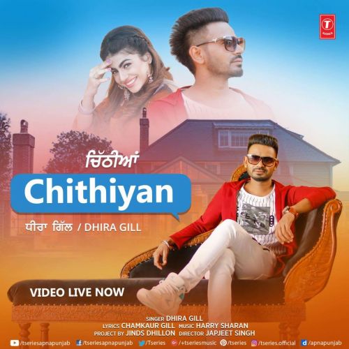 Download Chithiyan Dhira Gill mp3 song, Chithiyan Dhira Gill full album download