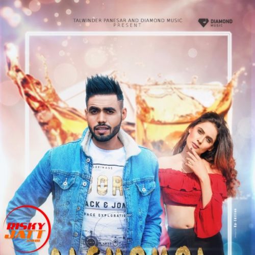 Sipa Behalpuria mp3 songs download,Sipa Behalpuria Albums and top 20 songs download