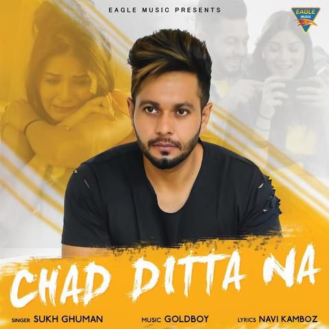 Download Chad Dita Na Sukh Ghuman mp3 song, Chad Dita Na Sukh Ghuman full album download