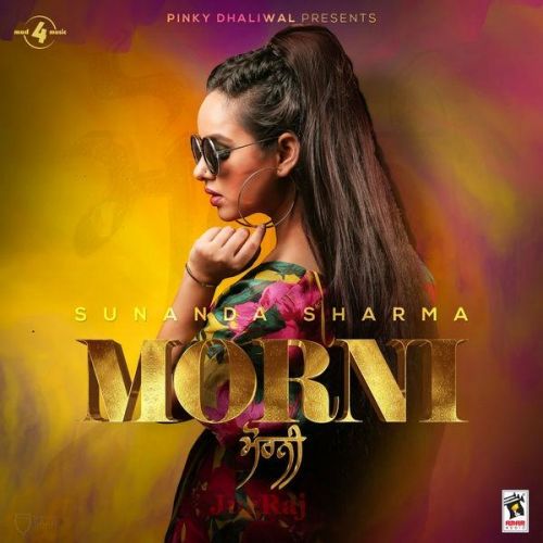 Download Morni Sunanda Sharma mp3 song, Morni Sunanda Sharma full album download
