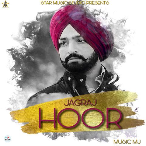 Download Hoor Jagraj mp3 song, Hoor Jagraj full album download
