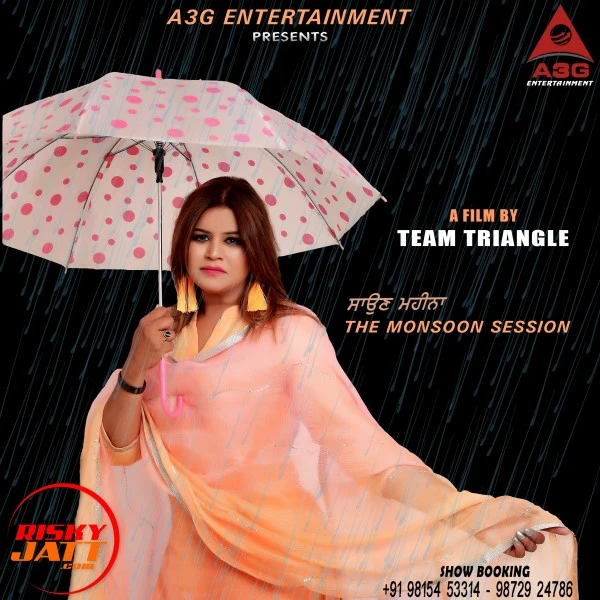 Download Saun Mahina Rajni Jain Aarya mp3 song