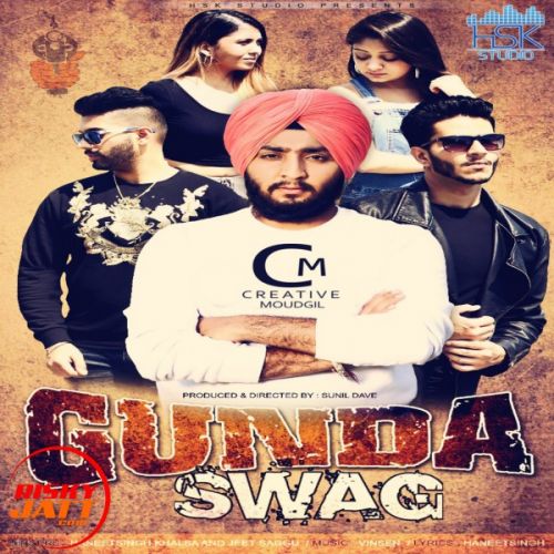 Download Gunda Swag Haneetsingh Khalsa, Jeet Saggu mp3 song, Gunda Swag Haneetsingh Khalsa, Jeet Saggu full album download