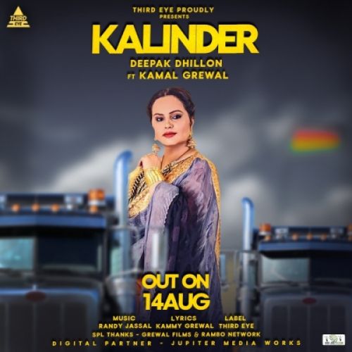 Download Kalinder Deepak Dhillon, Kamal Grewal mp3 song, Kalinder Deepak Dhillon, Kamal Grewal full album download