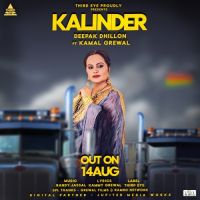 Deepak Dhillon and Kamal Grewal mp3 songs download,Deepak Dhillon and Kamal Grewal Albums and top 20 songs download