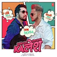 Millind Gaba and Mika Singh mp3 songs download,Millind Gaba and Mika Singh Albums and top 20 songs download