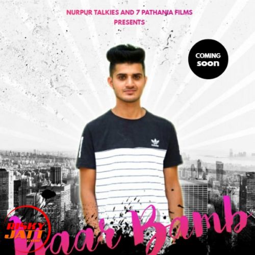 Download Yaar bamb Munish Dhiman mp3 song, Yaar bamb Munish Dhiman full album download