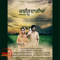 Jaspal Sandhu mp3 songs download,Jaspal Sandhu Albums and top 20 songs download