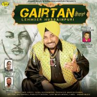Lehmber Hussainpuri mp3 songs download,Lehmber Hussainpuri Albums and top 20 songs download