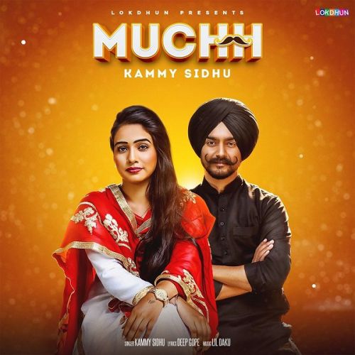 Kammy Sidhu mp3 songs download,Kammy Sidhu Albums and top 20 songs download