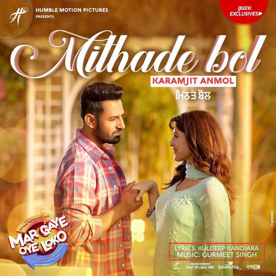 Download Mithade Bol Karamjit Anmol mp3 song, Mithade Bol (Mar Gaye Oye Loko) Karamjit Anmol full album download
