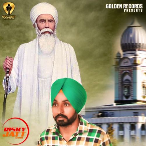 Download Dhan Dhan Baba Nand Singh Ji MS Dhaliwal mp3 song, Dhan Dhan Baba Nand Singh Ji MS Dhaliwal full album download