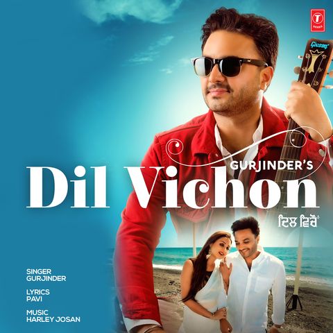Download Dil Vichon Gurjinder mp3 song, Dil Vichon Gurjinder full album download