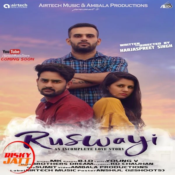Download Ruswayi Mk and Bid mp3 song