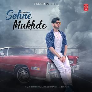 Download Sohne Mukhde Kadir Thind mp3 song, Sohne Mukhde Kadir Thind full album download