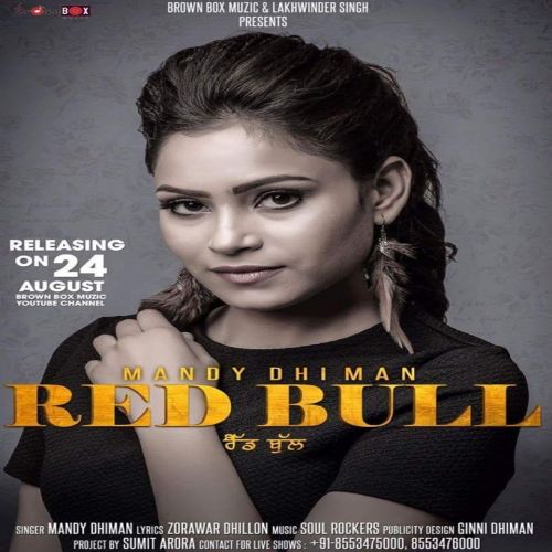 Download Red Bull Mandy Dhiman mp3 song, Red Bull Mandy Dhiman full album download