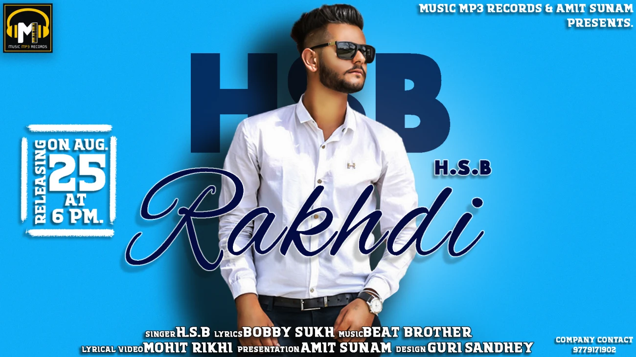 Download Rakhri Hsb mp3 song