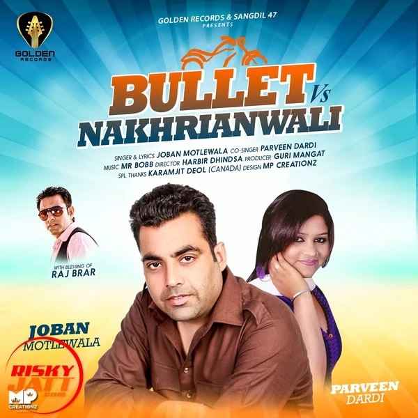 Download Bullet Vs Nakhrianwali Joban Motlewala, Parveen Dardi mp3 song, Bullet Vs Nakhrianwali Joban Motlewala, Parveen Dardi full album download