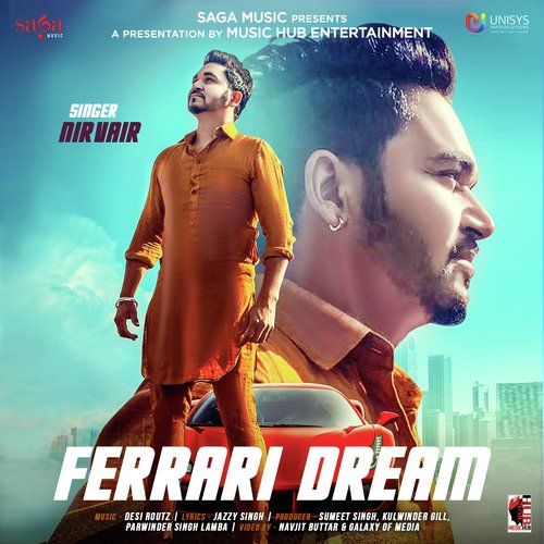 Download Ferrari Dream Nirvair mp3 song, Ferrari Dream Nirvair full album download