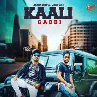 Arjun Yaar mp3 songs download,Arjun Yaar Albums and top 20 songs download