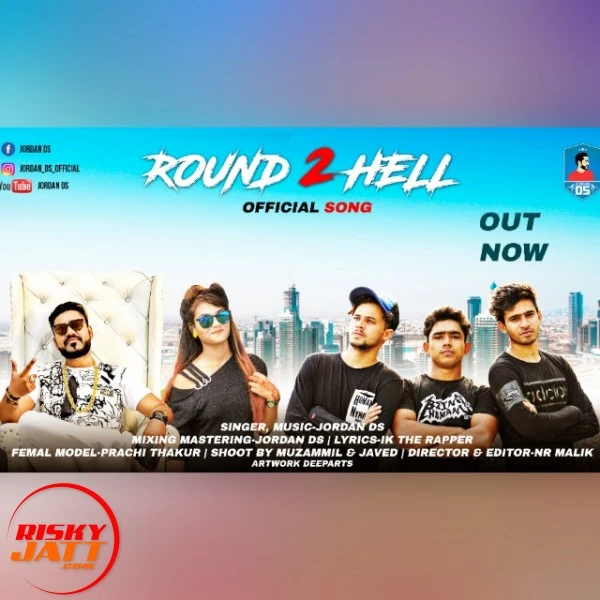 Download Round2hell Jordan DS mp3 song