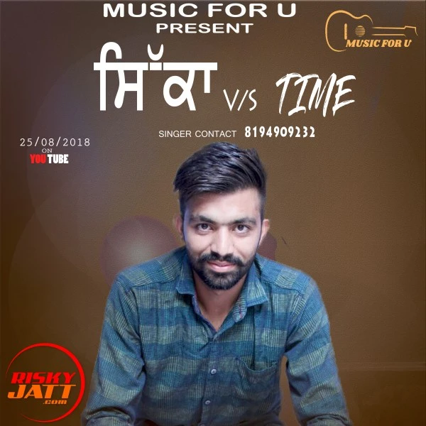 Download Sikka V/s Time Jagga Rasila mp3 song