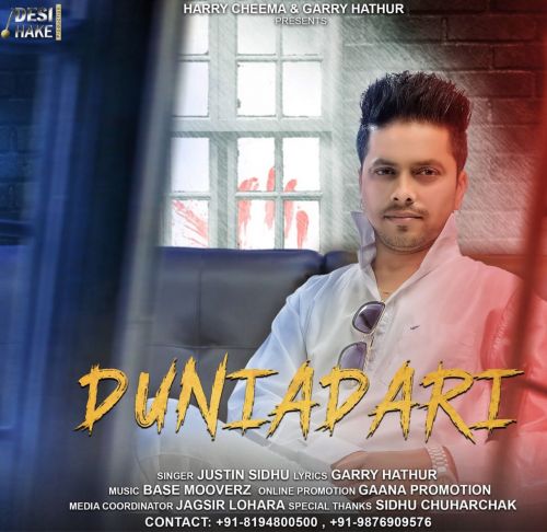 Download Duniadari Justin Sidhu mp3 song, Duniadari Justin Sidhu full album download