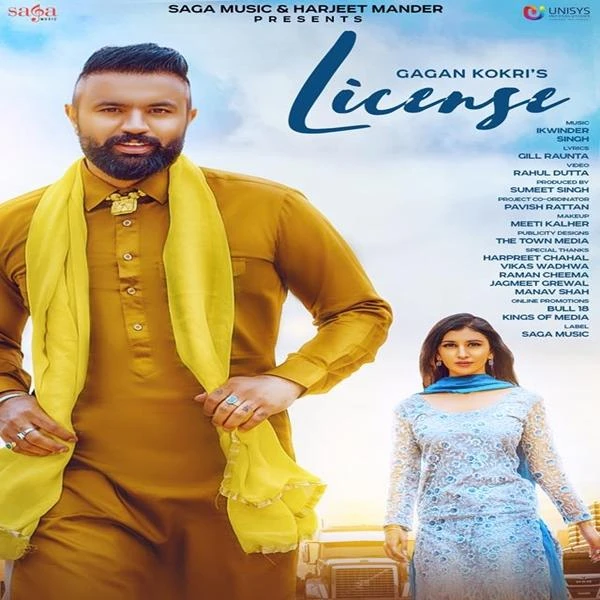 Download License Gagan Kokri mp3 song, License Gagan Kokri full album download