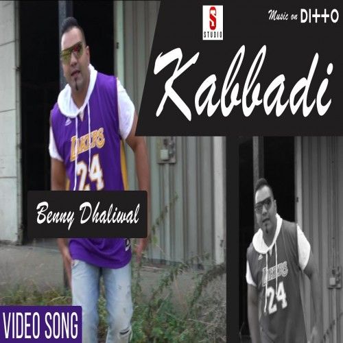 Download Kabbadi Benny Dhaliwal mp3 song, Kabbadi Benny Dhaliwal full album download