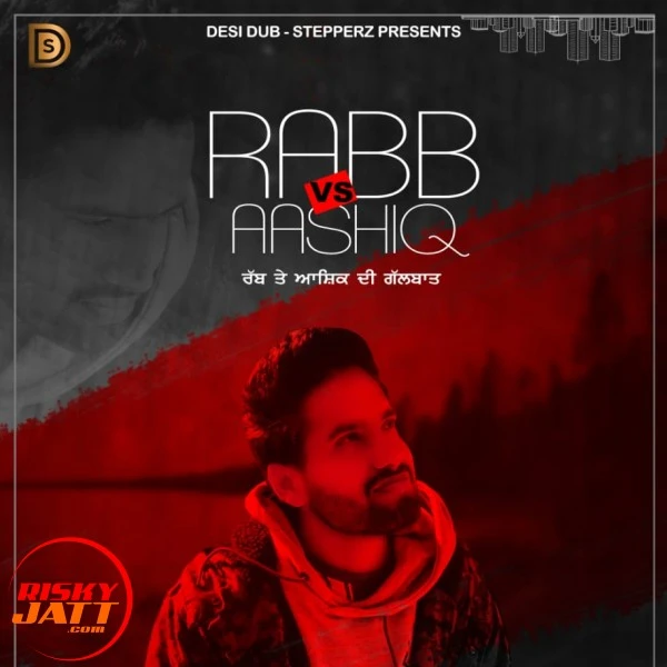 Download Rabb Vs Aashiq Jatinder Marahar mp3 song