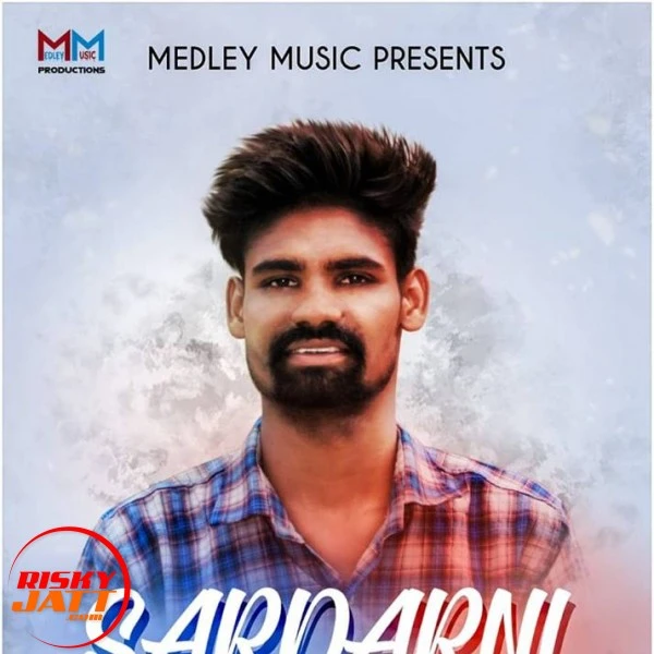 Download Sardarni Baljeet Chupkiti mp3 song
