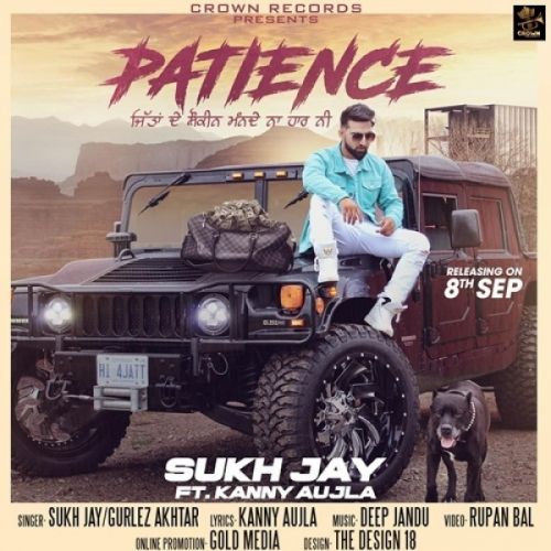 Download Patience Sukh Jay, Gurlez Akhtar mp3 song, Patience Sukh Jay, Gurlez Akhtar full album download