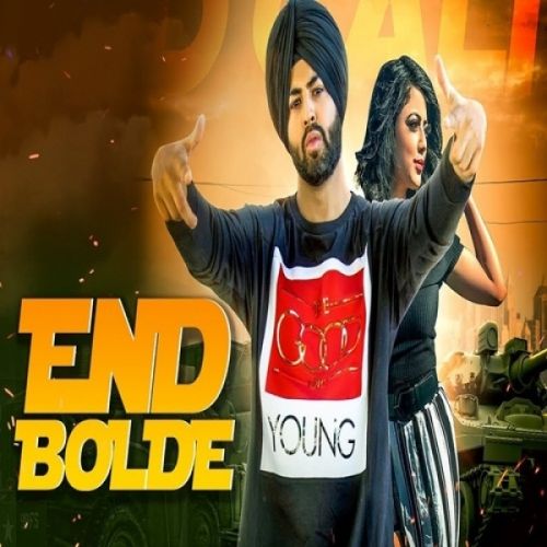 Download End Bolde D Cali mp3 song, End Bolde D Cali full album download