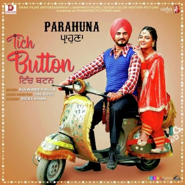 Download Tich Button (Parahuna) Kulwinder Billa mp3 song, Tich Button (Parahuna) Kulwinder Billa full album download