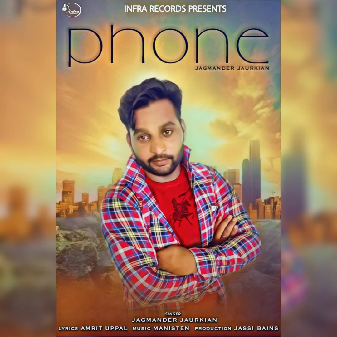 Download Phone Jagmander Jaurkian mp3 song, Phone Jagmander Jaurkian full album download