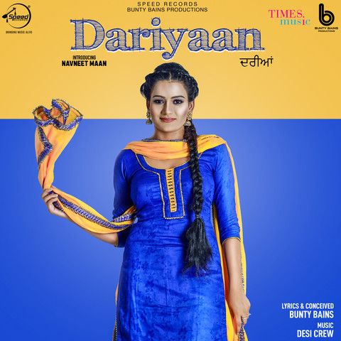 Download Dariyaan Navneet Maan mp3 song, Dariyaan Navneet Maan full album download