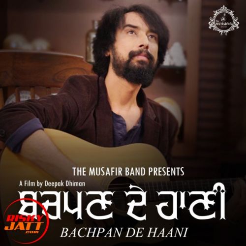 Download Bachpan De haani Aamaan Sidhu mp3 song, Bachpan De haani Aamaan Sidhu full album download